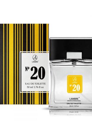 Чоловіча туалетна вода lambre nr 20/мужская туалетная вода ламбре 20/духи в стиле hugo boss