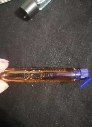 Духи винтаж 7