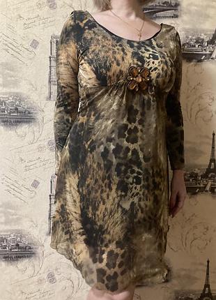 Платье тигровое