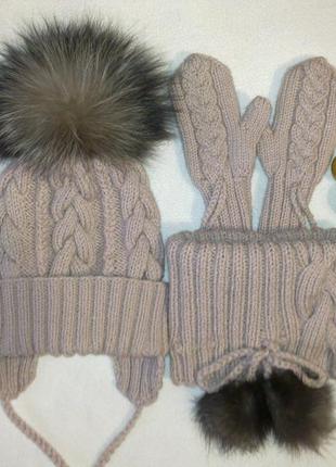 Зимова шапочка, снуд та рукавиці