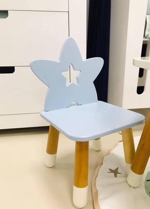 Стілець дитячий зірочка стул детский звездочка