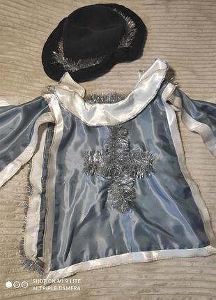 Костюм мушкетера