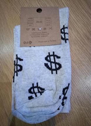 Круті високі шкарпетки долари бакс валюта сірі2 фото