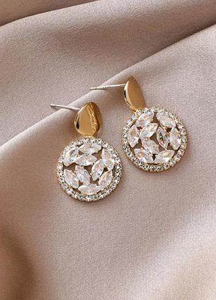 Сережки. 3