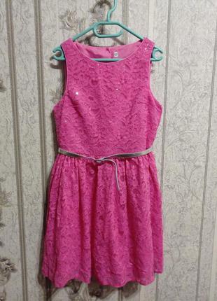 Нарядное платье