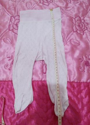 Ползунки на 0-1 мес