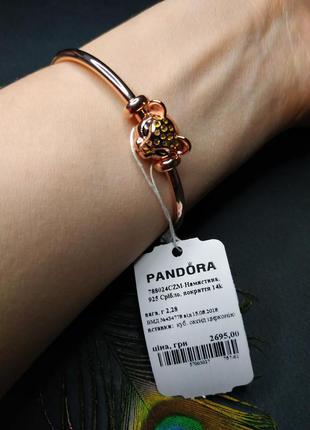 Набор браслет и шарм пандора серебро 925 проба цирконий ale пломба бирка бенгл розовое...