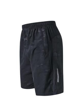 Шорты спортивные