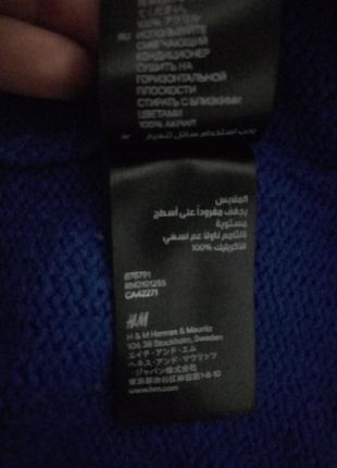 Светр з горлом хомутом 7