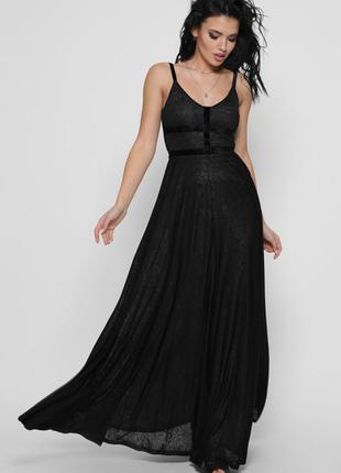 На выпускной