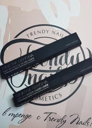 Natasha denona  macro blade liquid liner 0.55 мл – подводка в оттенке black