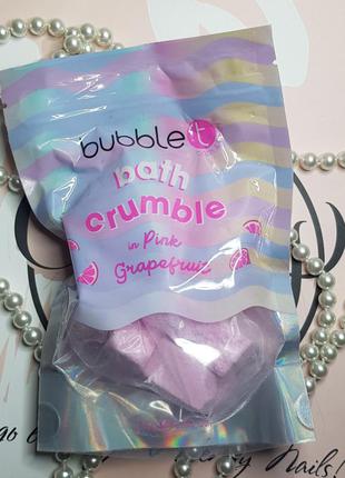 Bubble t cosmetics pink grapefruit bath crumble full-size  – бомбочки для ванны