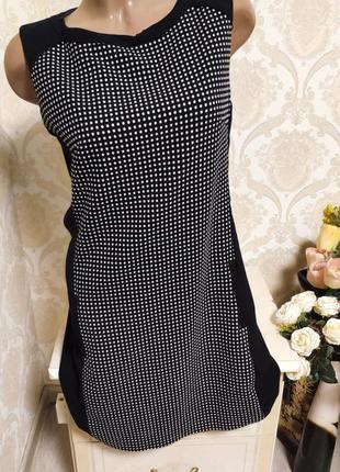 Красиве стильне плаття