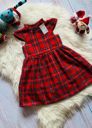 Новое красивое нарядное платье primark девочке 2-3 года