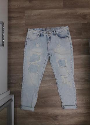 Джинсы denim co