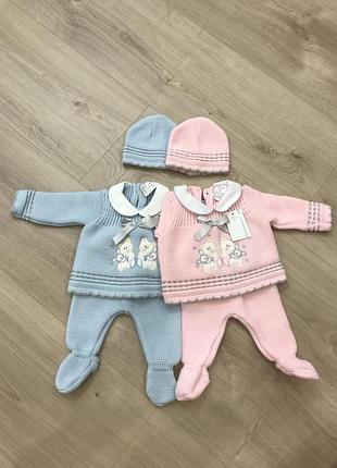 Костюмчики для малышей