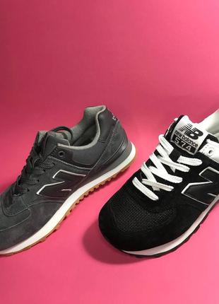 Кроси😍😍😍