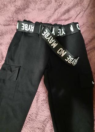 Штани 3
