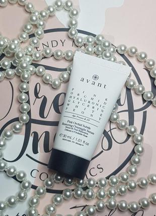 Avant pink orchid subtle restoring overnight serum 30 мл сироватка для обличчя