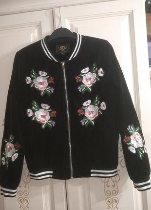 Бомбер jus de pommes