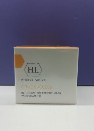 Освежающая подтягивающая маска

holy land cosmetics c the success intensive treatment mask