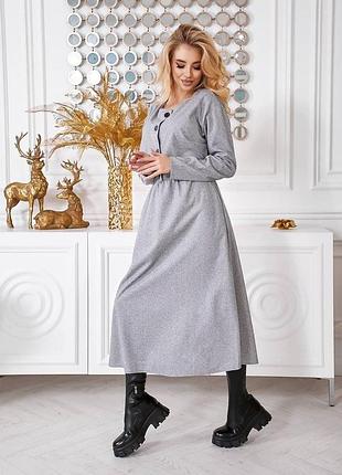 Трендові жіноче плаття 42,44,46,48.