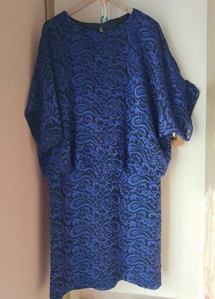 Сукня вечірня