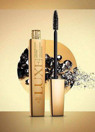 Объемная тушь для ресниц luxe avon