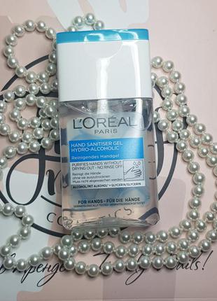 Loreal paris антибактериальный гель санитайзер для рук 125 ml
