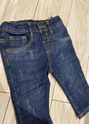 Джинсы