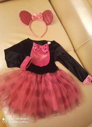 Костюм ведмедика