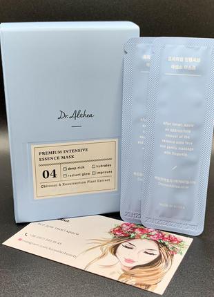 Маска-эссенция dr.althea premium intensive essence mask