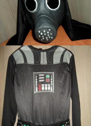 Костюм карнавальный комбинезон с маской рост 152-158см