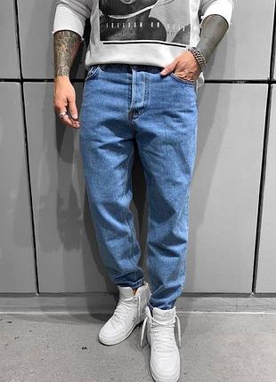 Молодіжні джинси