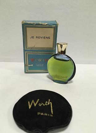 Worth je reviens worth духи 5 мл винтаж оригинал