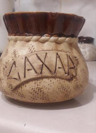 Ємність для цукру/ цукорниця