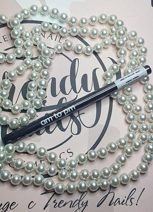 Lottie london олівець-кайал для очей am to pm eggplant, 1,1 г