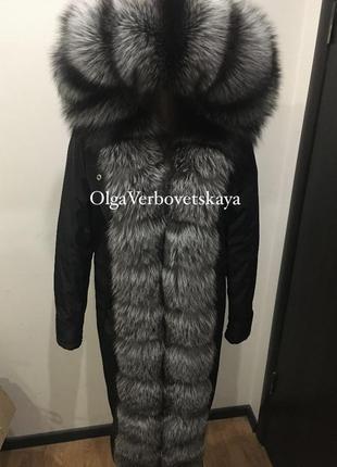 Зимова парка з чорнобуркою
