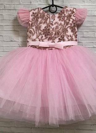 Нарядне плаття на дівчинку