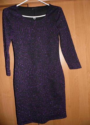 Нове новорічне плаття bodyflirt