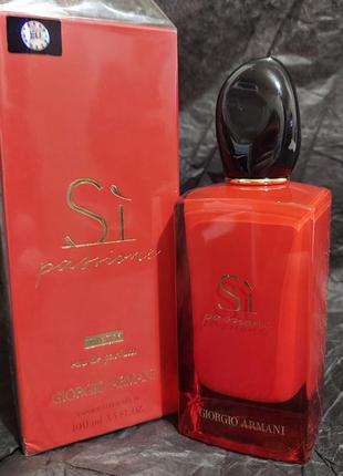 Si passione intense 5 ml eau de parfum, парфюмированная вода интенс, отливант1 фото