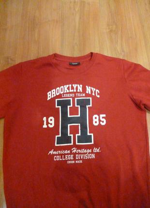 Мужской реглан толстовка smog 2