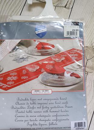 Набор для вышивания крестиком новогодняя скатерть vervaco2 фото