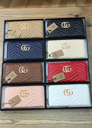 Женский кошелёк