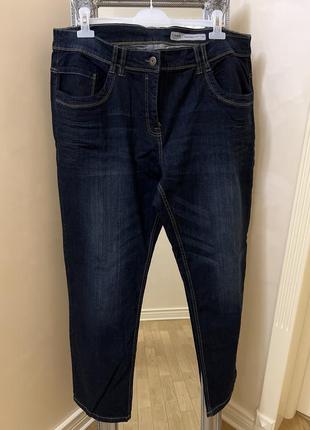 Джинси
