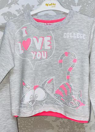 Свитшот худи мягусенький натуральный