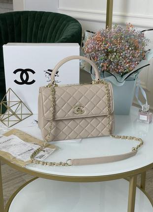 Крута жіноча шкіряна сумочка в стилі chanel sac a rabat avec бежева