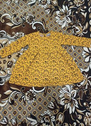 Леопардовое платье next