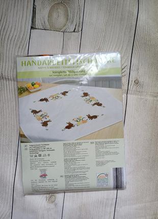 Набір для вишивання хрестиком скатертину дитяча