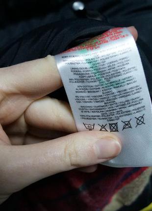 Дутая жилетка tokyo laundry